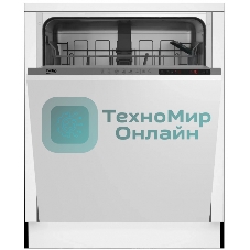 Встраиваемая посудомоечная машина Beko BDIN15360, белый, 59.8 см, 13 компл., 49 дБ, класс A++
