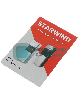 Кулер Starwind SW-1011EB напольный, электронный, черный/серебристый