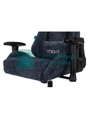 Кресло Бюрократ VIKING KNIGHT LT27 FABRIC синий, ткань, 120 кг, механизм качания