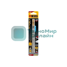 Сверло спиральное по металлу Denzel 8,5 х 165 мм, Р6М5, Golden Tip, удлиненное