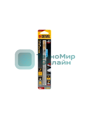 Сверло спиральное по металлу Denzel 8,5 х 165 мм, Р6М5, Golden Tip, удлиненное