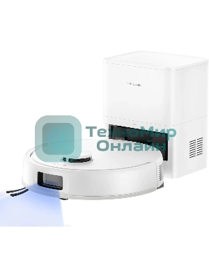 Робот-пылесос Trouver E20s Pro Plus белый