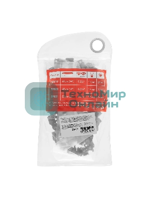 Цепь для бензопилы MTX шина 50 см (20