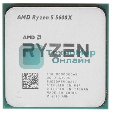 Процессор AMD Ryzen 5 5600X Soc-AM4 3.7GHz OEM