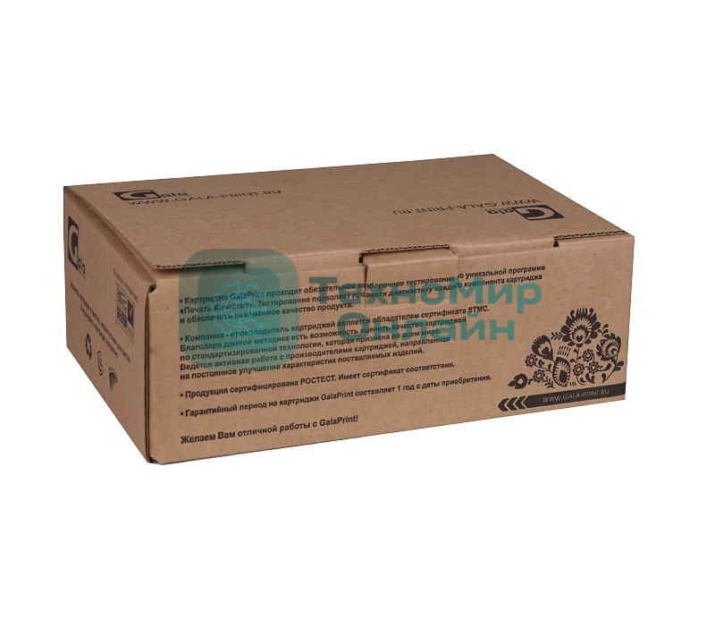 Картридж лазерный GalaPrint GP-CLP-Y300A желтый (1000 стр) для Samsung CLP-300/CLP-300N/CLX-2160/CLX-2160N/CLX-3160/CLX-3160FN/CLX-3160N