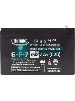 Батарея для ИБП Rutrike 6-F-7 12В 7Ач