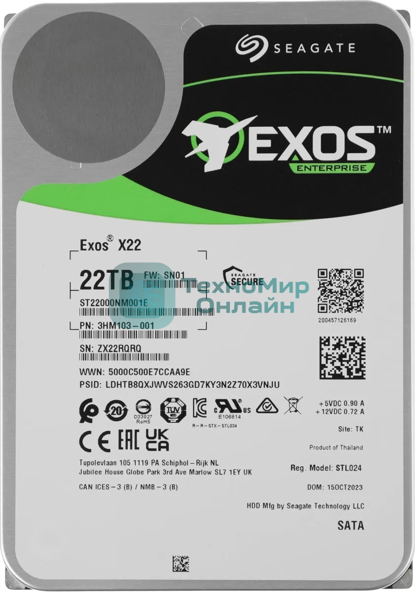 Жесткий диск Seagate HDD Exos X22 ST22000NM001E 22Tb 7200rpm SATA-III 512Mb 3.5