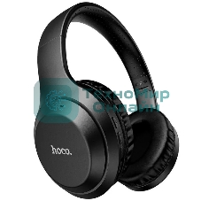 Беспроводные/проводные наушники HOCO W30 FUN MOVE черный, накладные, Bluetooth + проводной, до 8 ч.