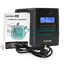 Источник бесперебойного питания ExeGate Smart LB-800.LCD.AVR.4C13 (800VA/480W, LCD, AVR, 4*C13, батарея 12V 9Ah, Black)