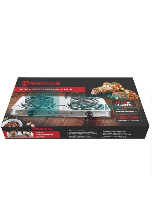 Плитка электрическая Sakura ПЭ-11Н 2500Вт 150/140мм 2конф/спир нерж.сталь