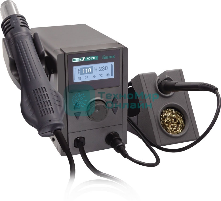 Паяльный комплекс Quick 707D+ 2 в 1 800W