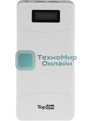 Универсальный внешний аккумулятор TopON TOP-T72/W для смартфонов, планшетов, цифровой техники, ноутбуков на 18000mAh (66,6 Wh)
