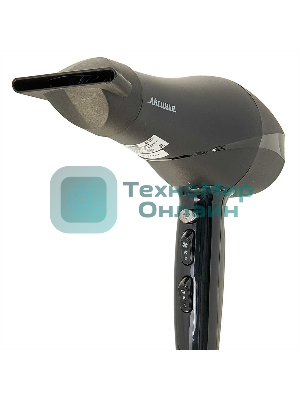 Фен АКСИНЬЯ КС-707 черный/серебристый, 2000 Вт