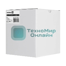 Кулер для процессора ExeGate ESNK-P0070APS4.PWM.4U.3647.Cu серебристый, 92 мм, алюминий/медь, 3800 об/мин, 44 дБ, 4 pin, 205 Вт, 125.5 мм