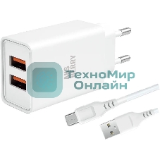 Зарядное устройство Aksberry СЗУ T38 2 USB 2.4A + MicroUSB белый