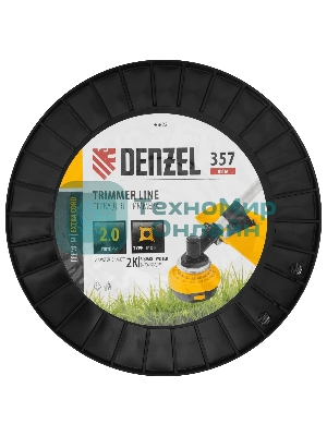 Леска для триммера Denzel двухкомпонентная витой квадрат, 2,0мм х 357м, на DIN катушке EXTRA CORD