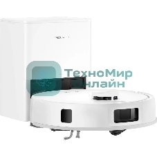 Робот-пылесос Trouver E20s Pro Plus белый