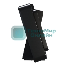 Радиобудильник SoundMax SM-1539(черный с белым)