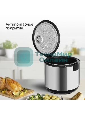 Мультиварка Starwind SMC4201 5л 700Вт серебристый/черный