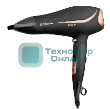 Фен BRAYER BR3000BN черный/розовое золото, 2200 Вт, компактный