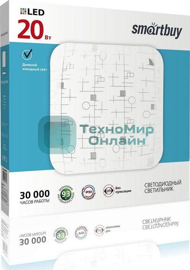 Светодиодная лента SMARTBUY (SBL-Lng-20-W-6K) 20W/6000К