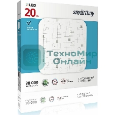 Светодиодная лента SMARTBUY (SBL-Lng-20-W-6K) 20W/6000К