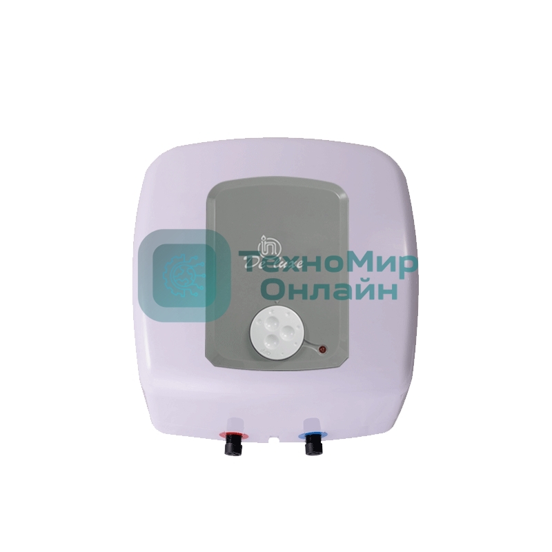 Водонагреватель De Luxe DSZF15-LJ/15CE (над мойкой) Объем 15л,мощность 1.5квт,ВxШxГ440/365/450