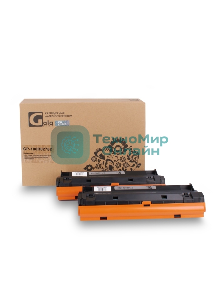 Картридж лазерный GalaPrint GP-106R02782 черный (2х3000 стр) для Xerox Phaser 3052/3260/WorkCentre 3215/3225/3052NI/3260DI/3260DN/3260DNI/3215NI/3225DNI (для аппаратов, выпущенных после 01.07.2017)