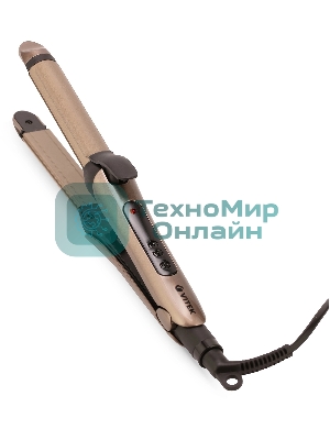 Мультистайлер для волос Vitek VT-8432 шампань, 200 °C, 5 режимов