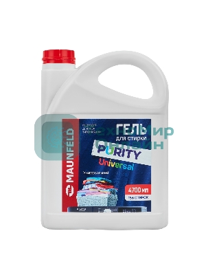 Гель для стирки Maunfeld Purity Universal 4700 мл MWL4700PU