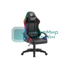 Кресло Defender Factor X RGB черный, экокожа, 120 кг