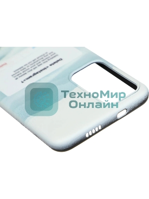 Чехол (клип-кейс) Gresso Meridian, для Xiaomi Poco M4 Pro 5G, зеленый gr17aaae8994