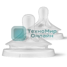 Соска для кормления Philips Avent NATURAL Response, 2 шт, силикон, Т5
