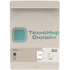 Папка-планшет Deli Nusign NS501GREY A4 пенополипропилен серый