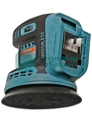 Шлифмашина эксцентриковая Sturm! COS18125 d=125мм синий/черный