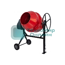 Бетоносмеситель МТХ СМ-250К, 250 л, мощность 850 Вт