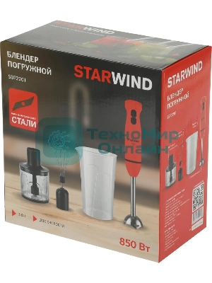 Блендер погружной Starwind SBP2201 850 Вт, красный/черный