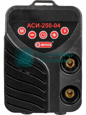 Сварочный аппарат Диолд АСИ-250-04 инвертор ММА DC 7.2кВт