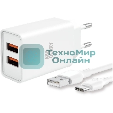 Зарядное устройство Aksberry T38 2 USB 2.4A + Type-C белый