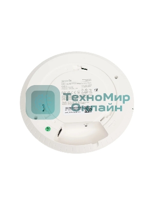 Двухдиапазонная гигабитная точка доступа Tenda i27 AX3000, 2,4/5 ГГц, до 2976 Мбит/с, антенны 2x4дБи, PoE, 1x1 Гбит/с