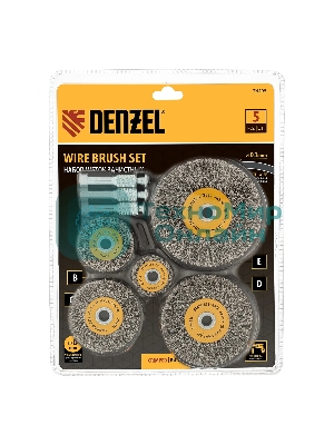 Набор щеток для дрели Denzel 5 Плоских 25-38-50-63-75 мм, шпилька, нерж. вит. проволока
