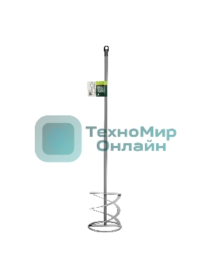 Миксер Сибртех для красок и штукатурных смесей, 120х10х600 мм, шестигранный хвостовик