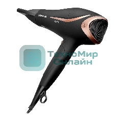 Фен BRAYER BR3000BN черный/розовое золото, 2200 Вт, компактный