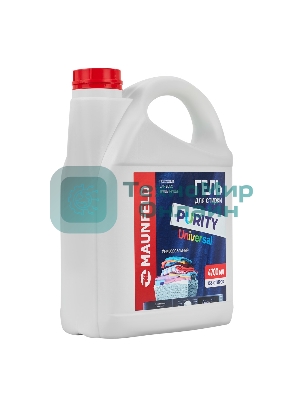 Гель для стирки Maunfeld Purity Universal 4700 мл MWL4700PU