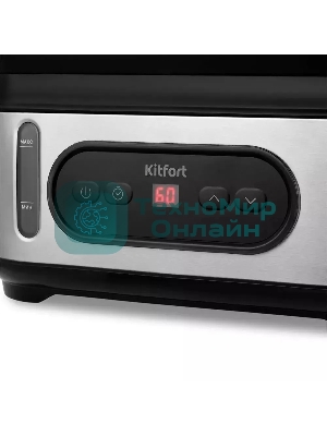 Пароварка электрическая Kitfort КТ-4082 3ярус. 800Вт серебристый