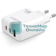 Сетевое зарядное устройство ENERGY ET-38 PRO (109934)