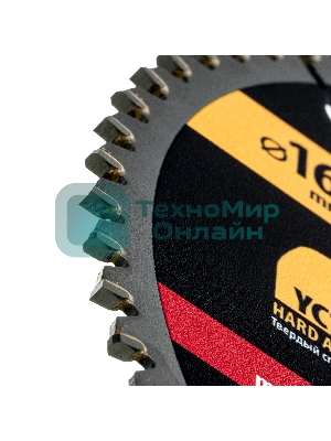 Пильный диск по алюминию Denzel ф165 х 20 мм, 60 зубьев