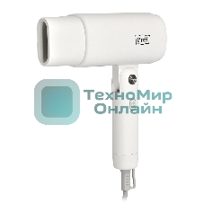 Фен Puff 1875 белый, 1875 Вт, компактный, ионизация