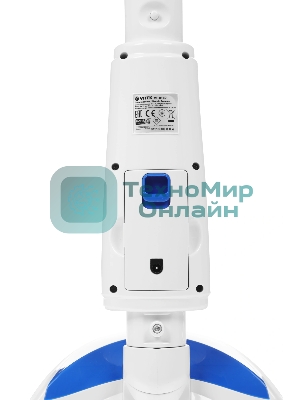 Электрошвабра Vitek VT-8180 50Вт белый