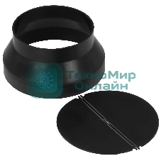 Встраиваемая вытяжка Korting KHI 6755 W белый